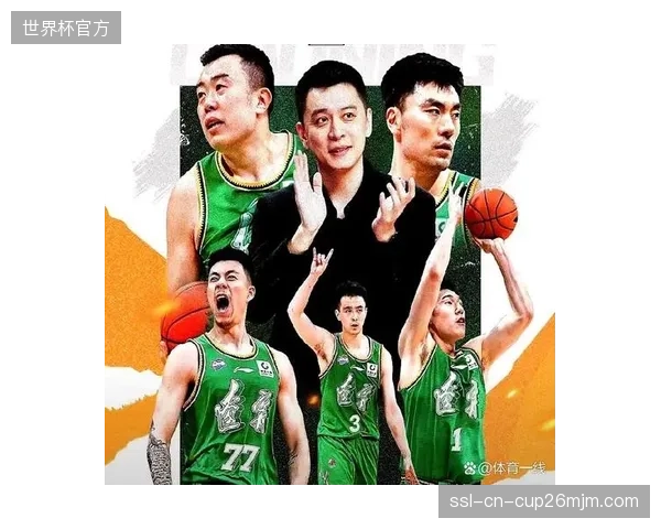 超过七成的CBA俱乐部选择将休赛期市场活动整体外包以优化成本结构